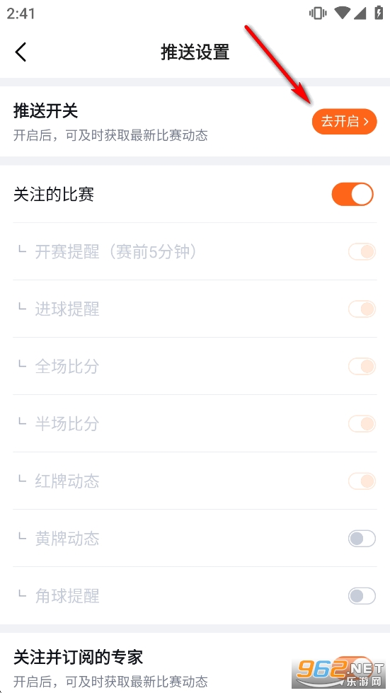 ��Ѷapp