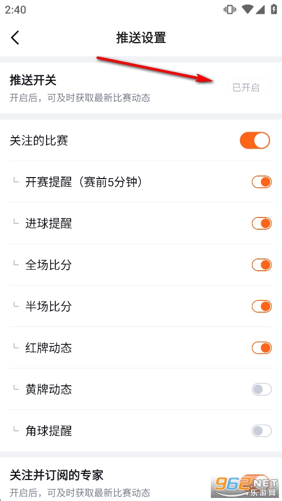 ��Ѷapp