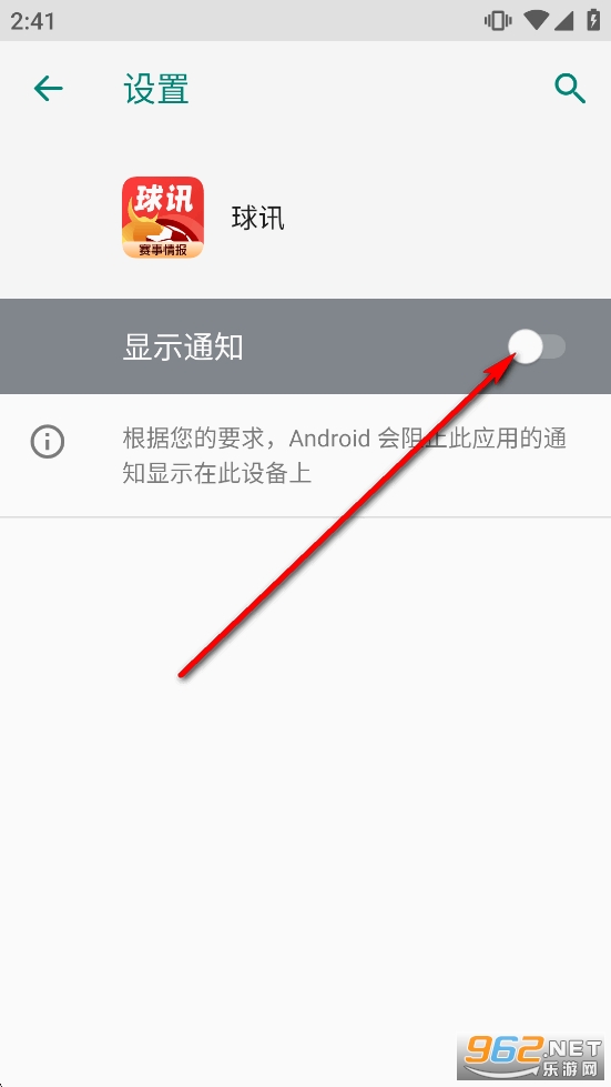 ��Ѷapp