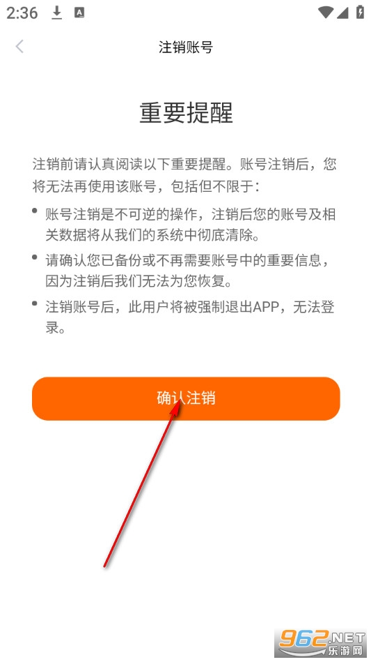 Сʯ��Ӣ��app