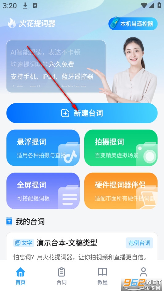�������app