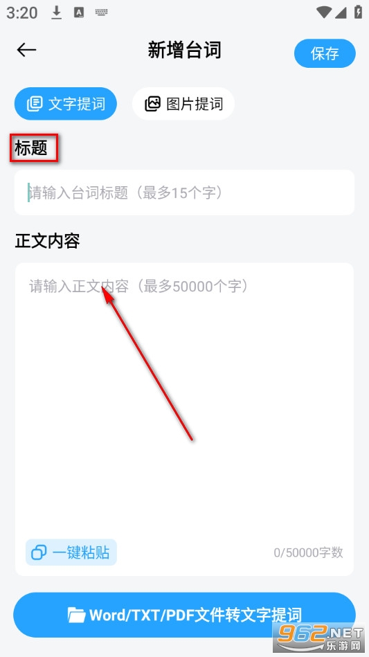 �������app
