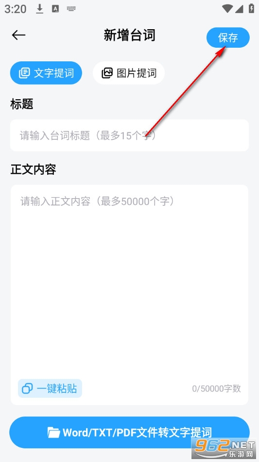 �������app