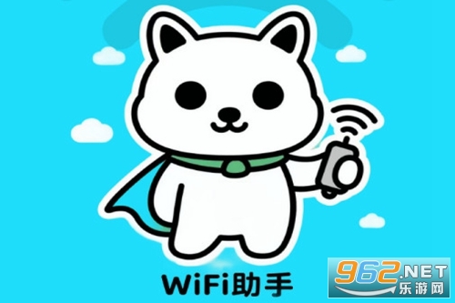 WiFi����ͨ�ֻ���