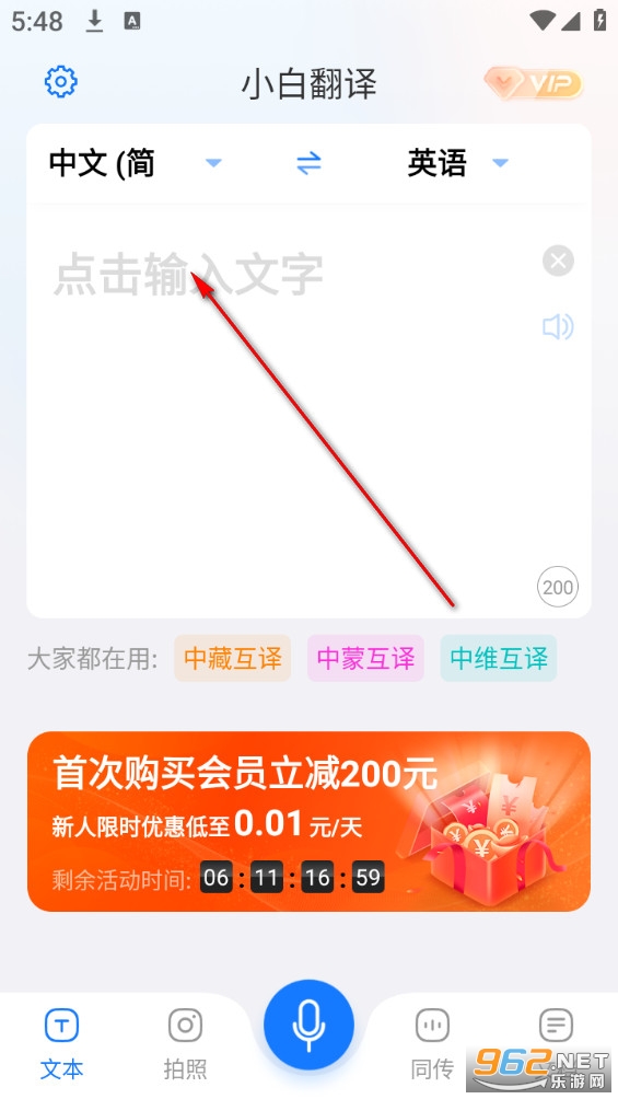 С�׷��밲׿��