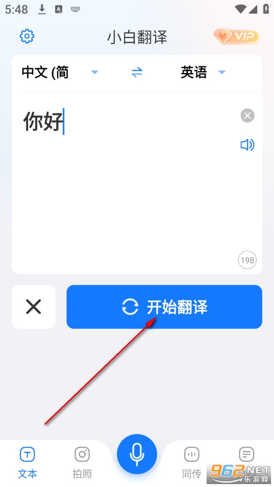 С�׷��밲׿��