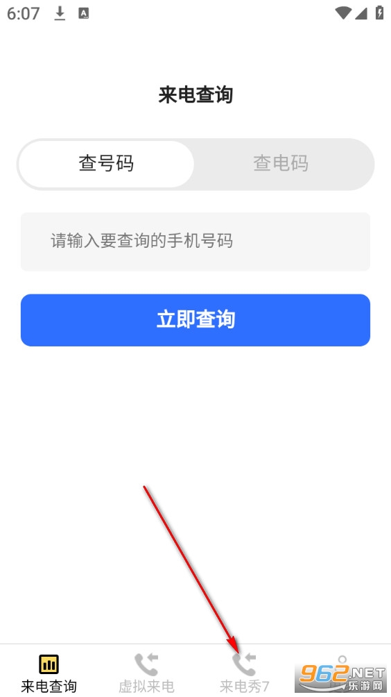 �崿�����㰲׿��