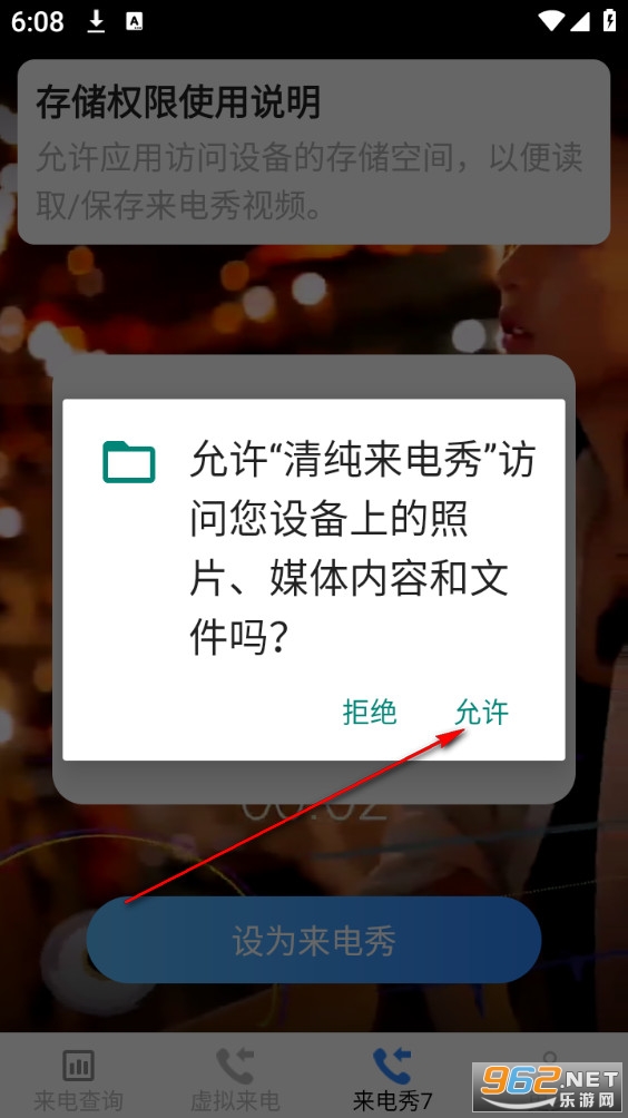 �崿�����㰲׿��