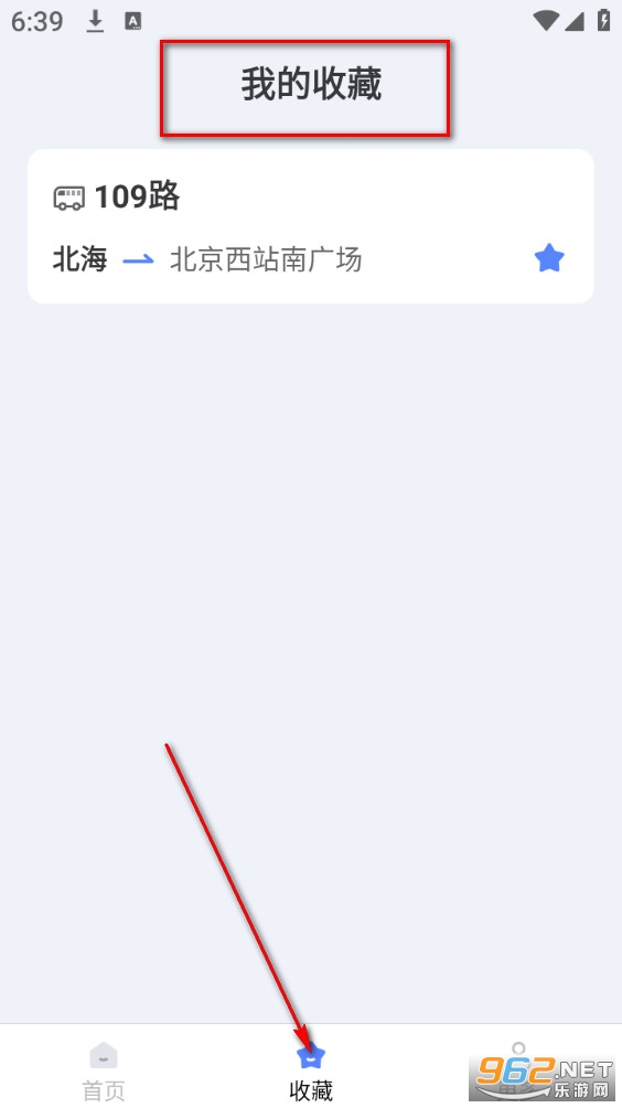 �������ǹ������°�