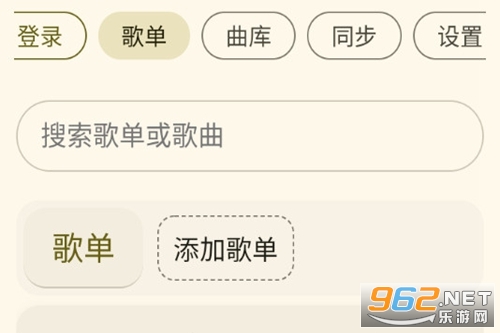YunYin最新版 YunYin最新版
