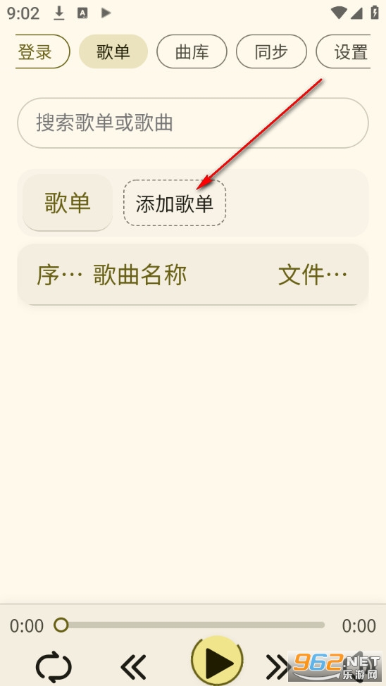 YunYin最新版 YunYin最新版