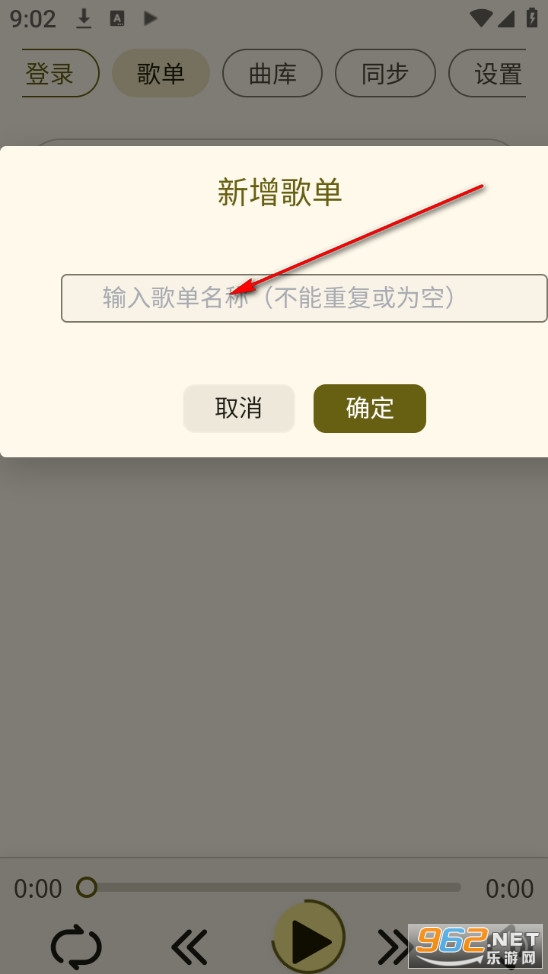 YunYin最新版 YunYin最新版