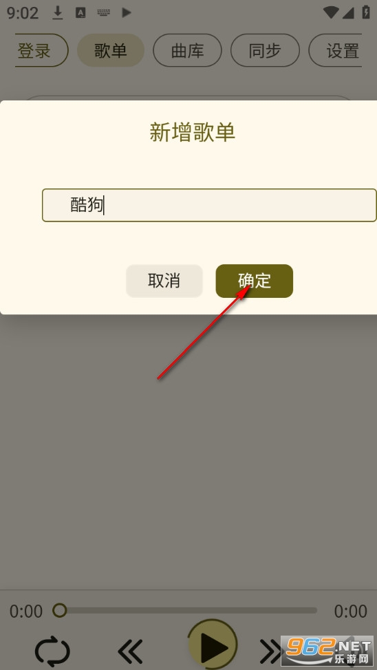 YunYin最新版 YunYin最新版