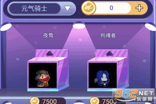 速领皮肤软件app 速领皮肤软件app