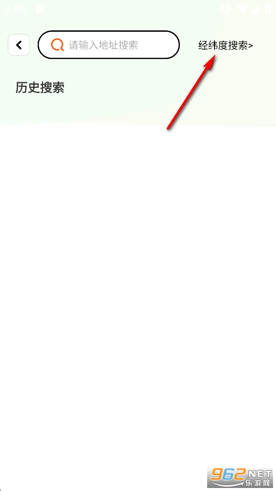 ʵʱ���ǵ�ͼapp
