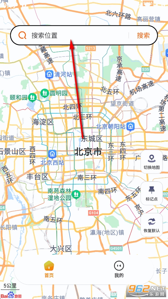 ʵʱ���ǵ�ͼapp