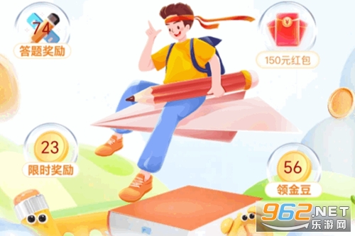 ����׬��Ǯ��������