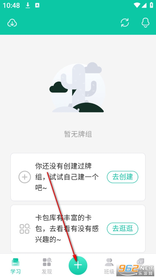 �Ǻ���׿��