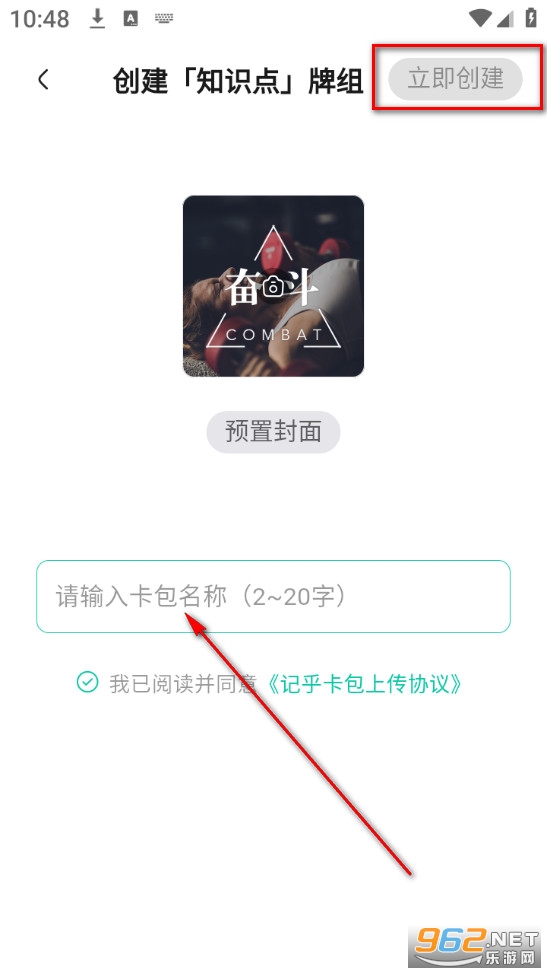 �Ǻ���׿��