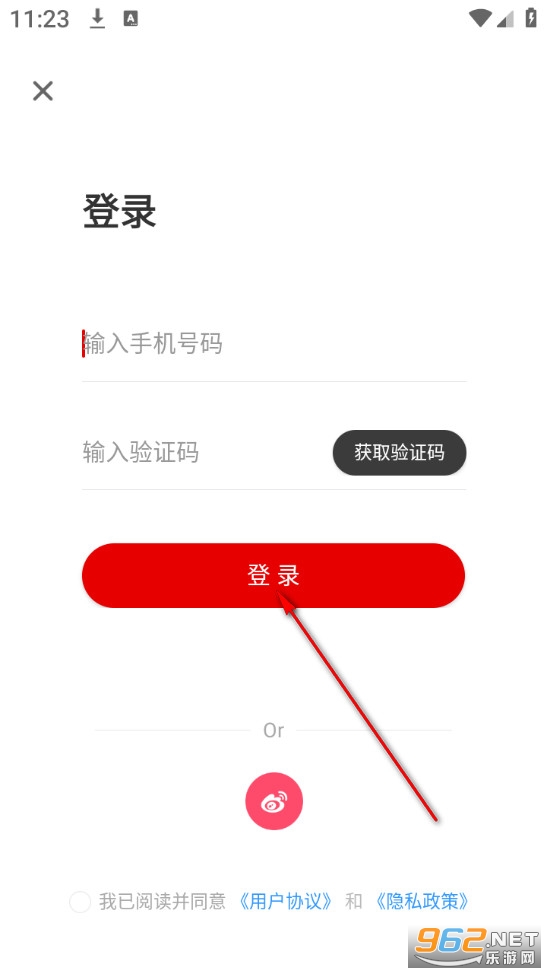 ��ɫ���Ϲٷ���