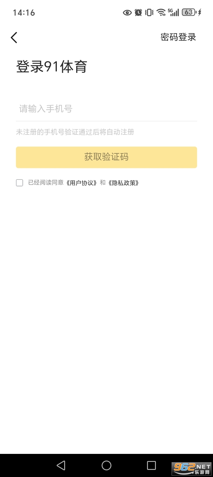 91����app