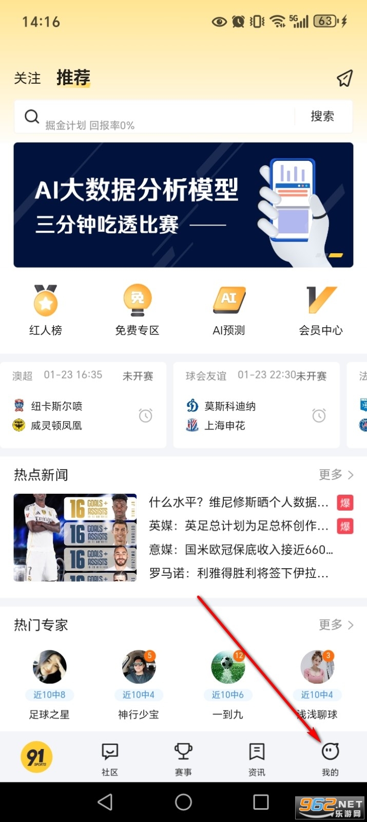 91����app
