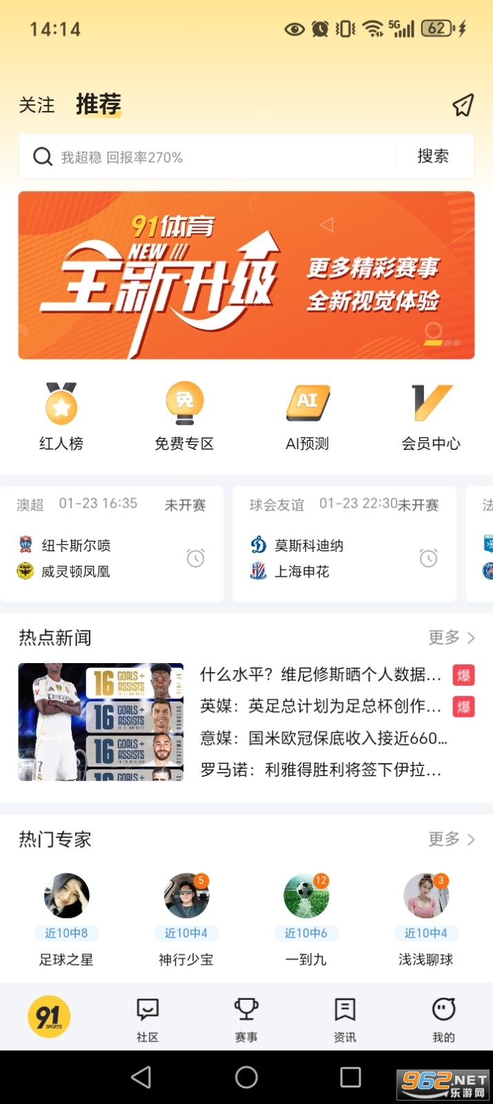 91����app
