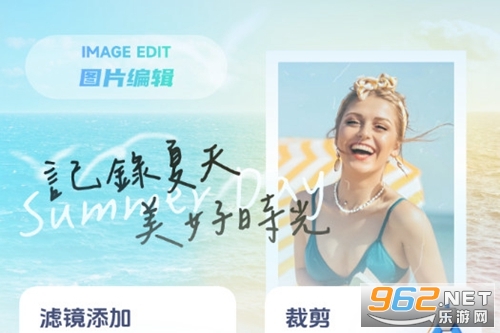 ����app