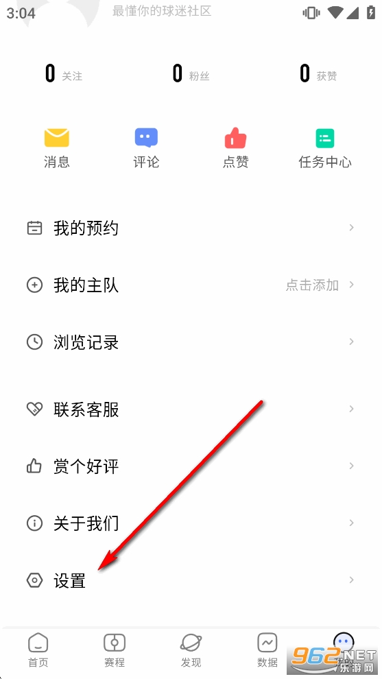Ԫ����app�ٷ������°�