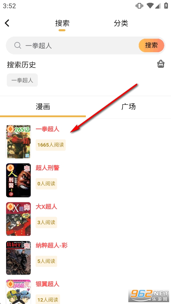 ��������app�ٷ���