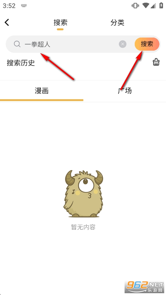 ��������app�ٷ���
