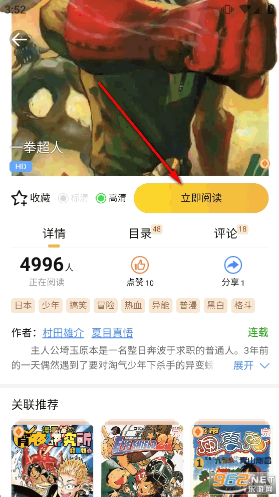 ��������app�ٷ���