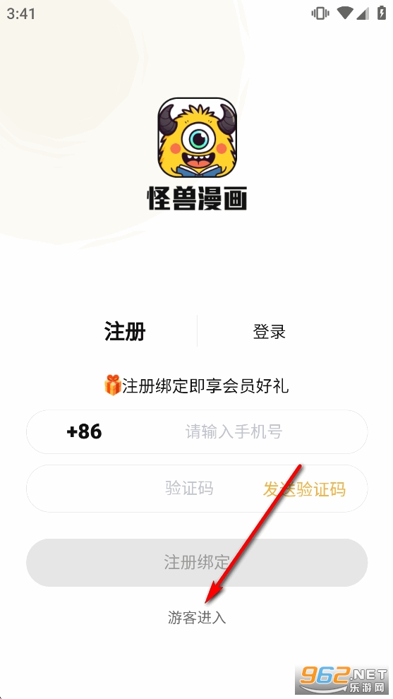 ��������app�ٷ���