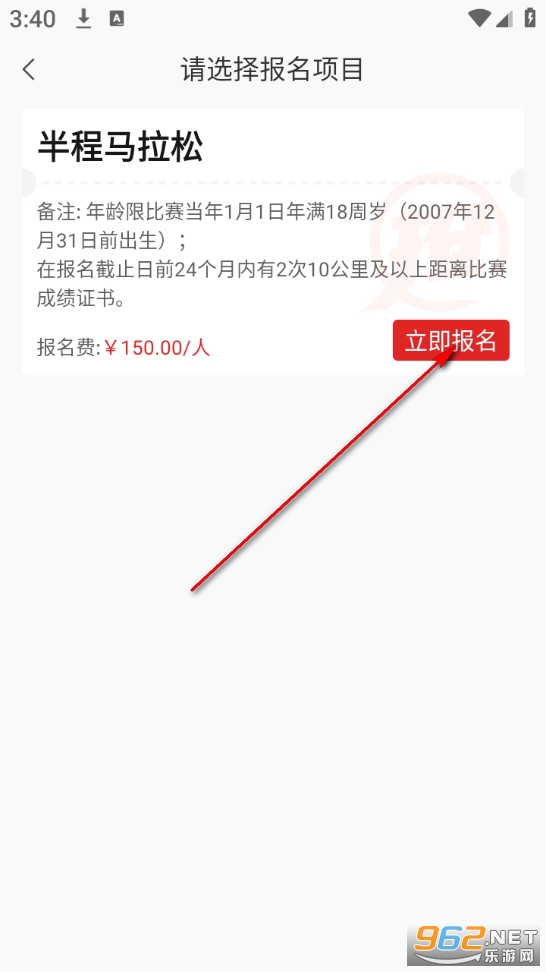�����ɱ���app