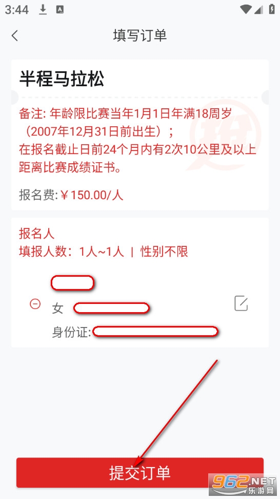 �����ɱ���app