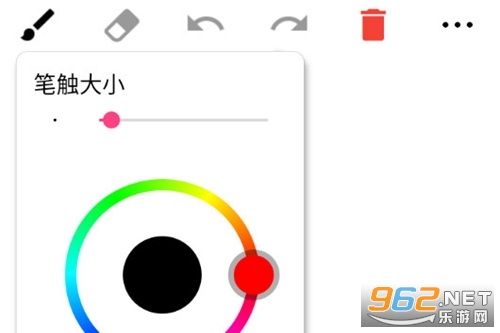 ����app