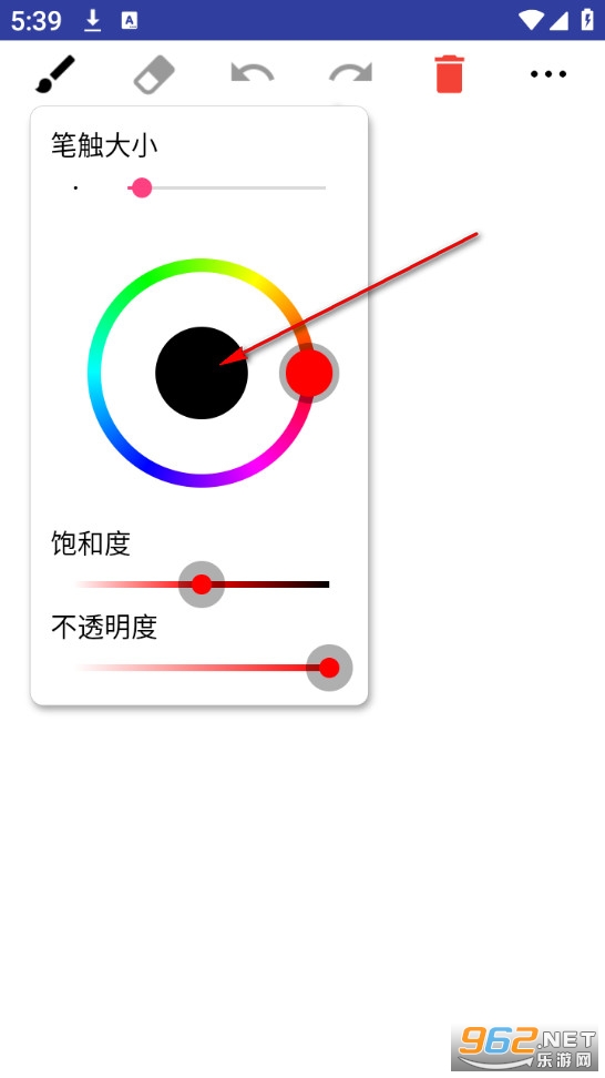 ����app