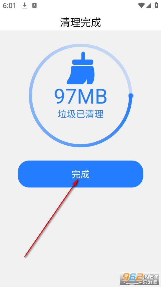 ��ǿ������ʦapp