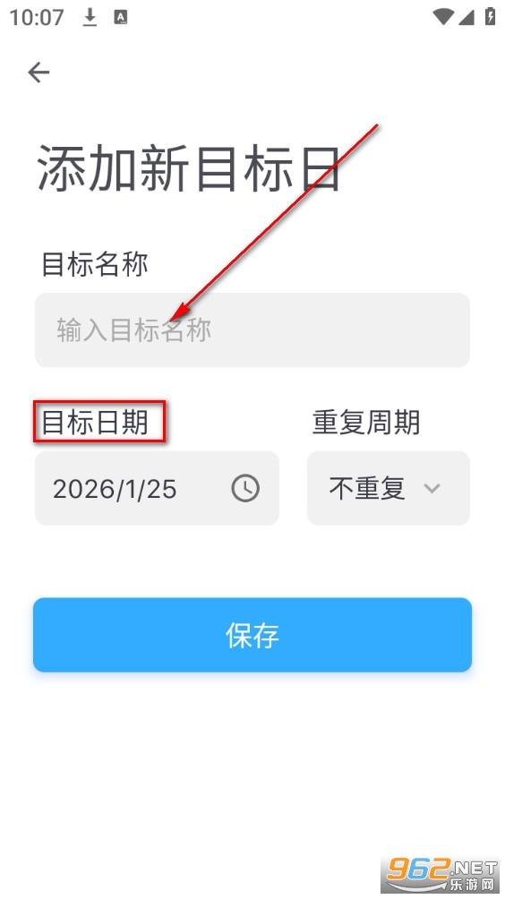 ��������ʱ�ֻ���