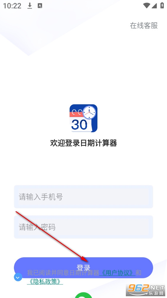 ���ڼ�������׿��