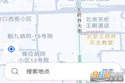 实况导航语音手机版 实况导航语音手机版