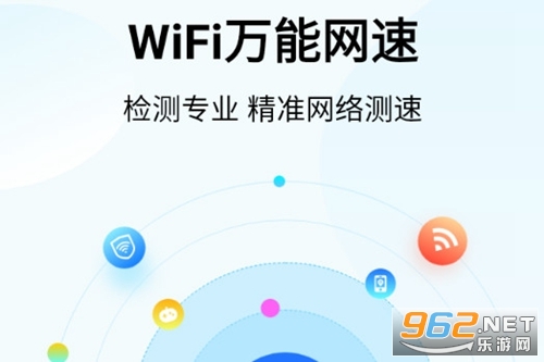 WiFi���������ֻ���