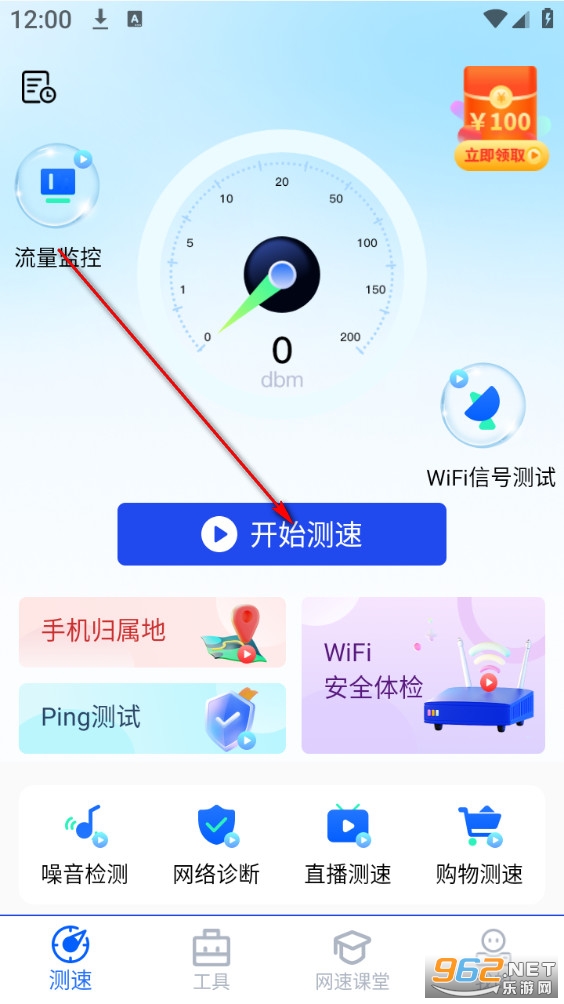 WiFi���������ֻ���