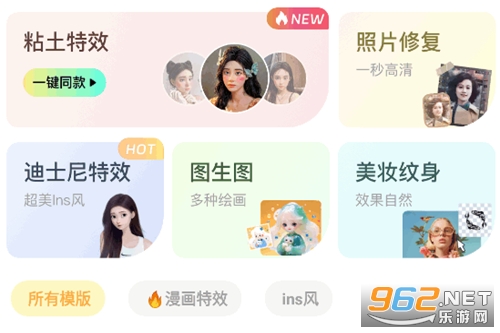��������Pͼapp