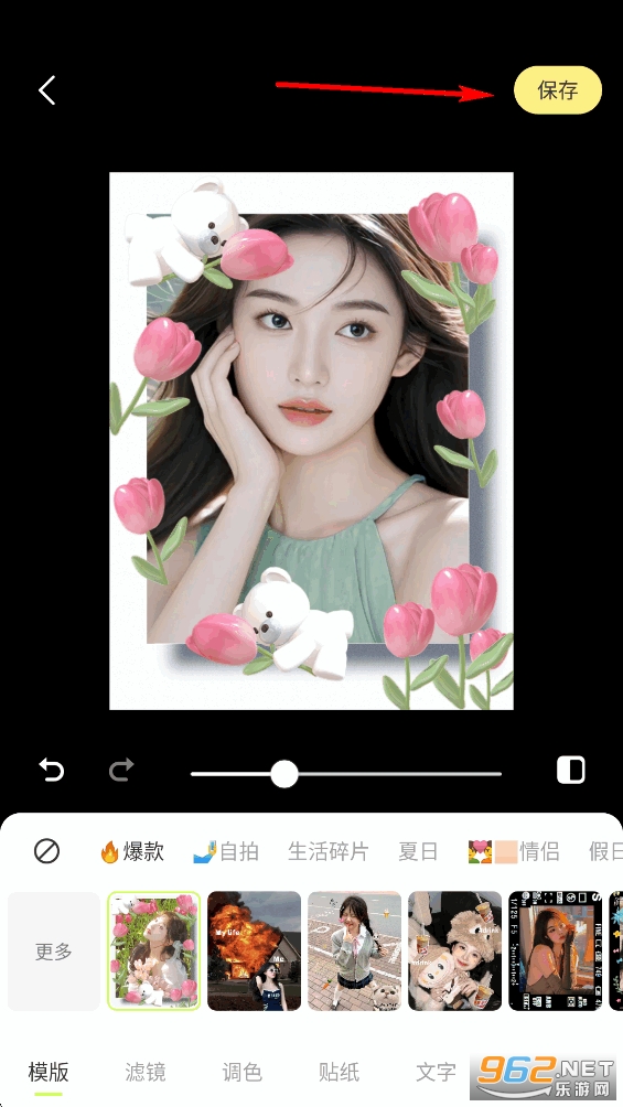 ��������Pͼapp