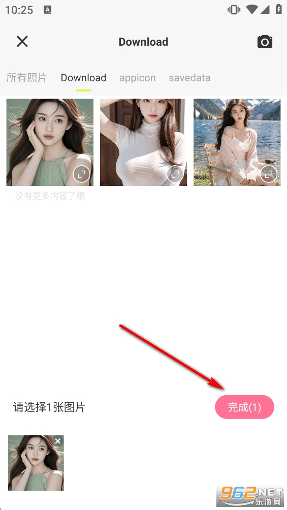 ��������Pͼapp
