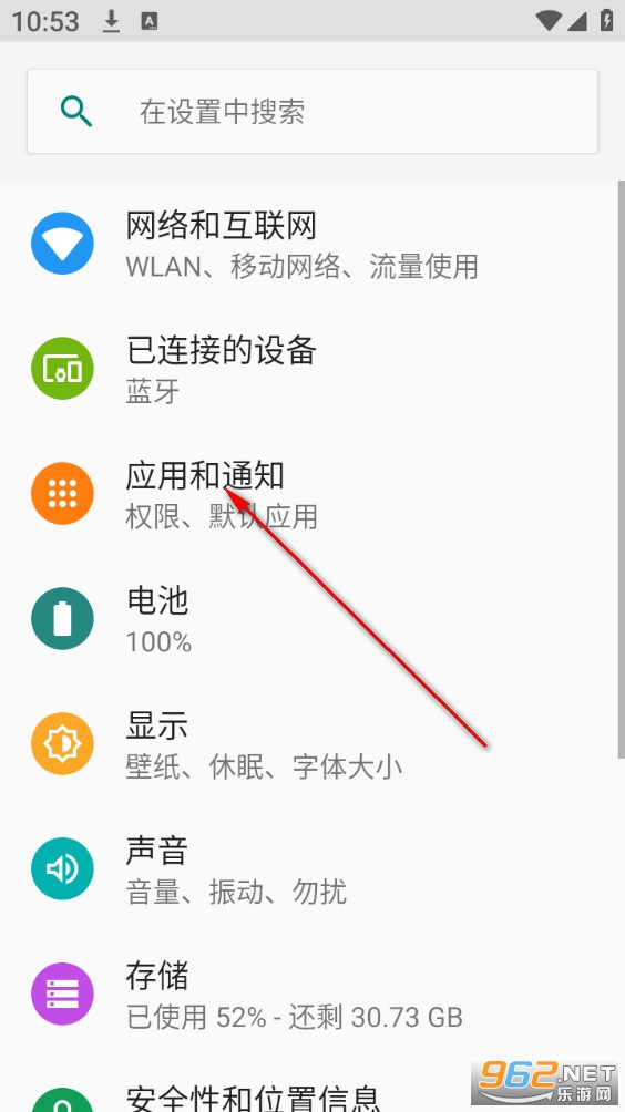 ���ݵ��������°�