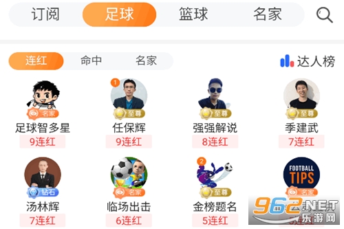 ���������ٷ�app