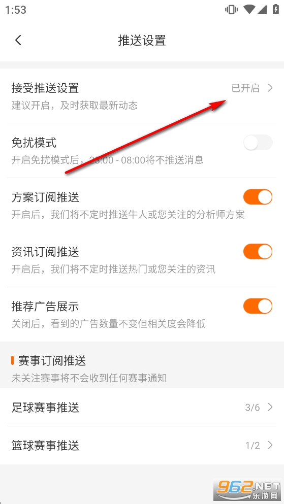 ���������ٷ�app