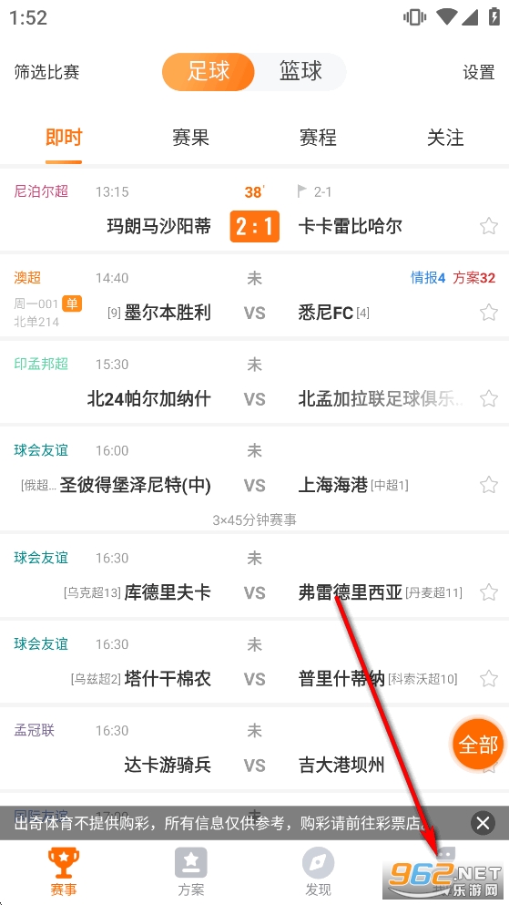 ���������ٷ�app
